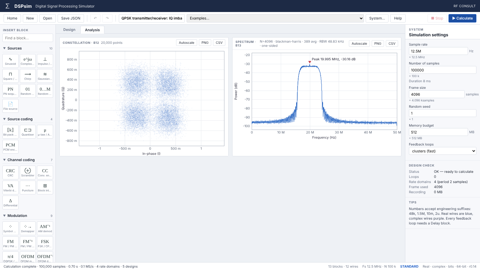 Screenshot of DSPsim